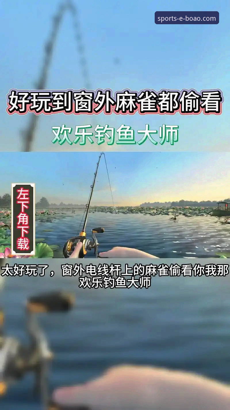 博澳体育平台app下载常见问题 博澳体育平台App下载安装从入门到精通:2025新版操作教程
