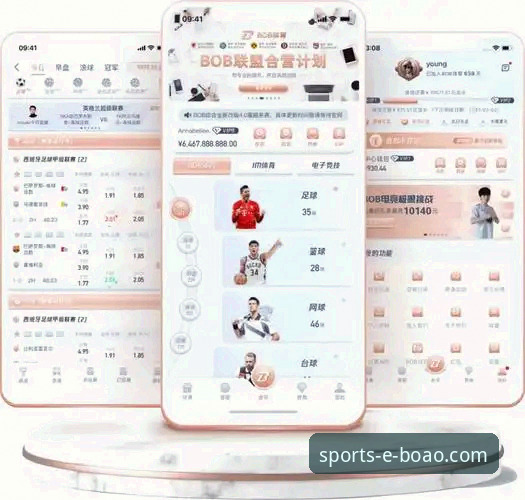 博澳体育平台app下载安装 博澳体育平台app下载安装使用教程:从新手到高手的完整操作指南